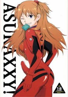 soryu asuka langley Neon Genesis Evangelion
