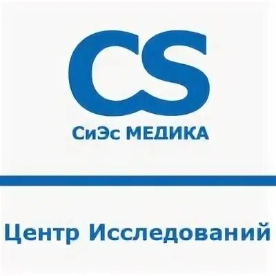 Us medica массажеры. Сиэс медика логотип. Сиэс медика логотип. Си эс медика. Омрон сиэс медика.
