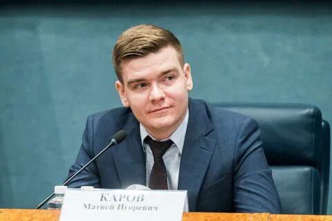 Департамент строительства югры