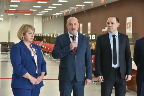 Адрес центрального мфц воронежа