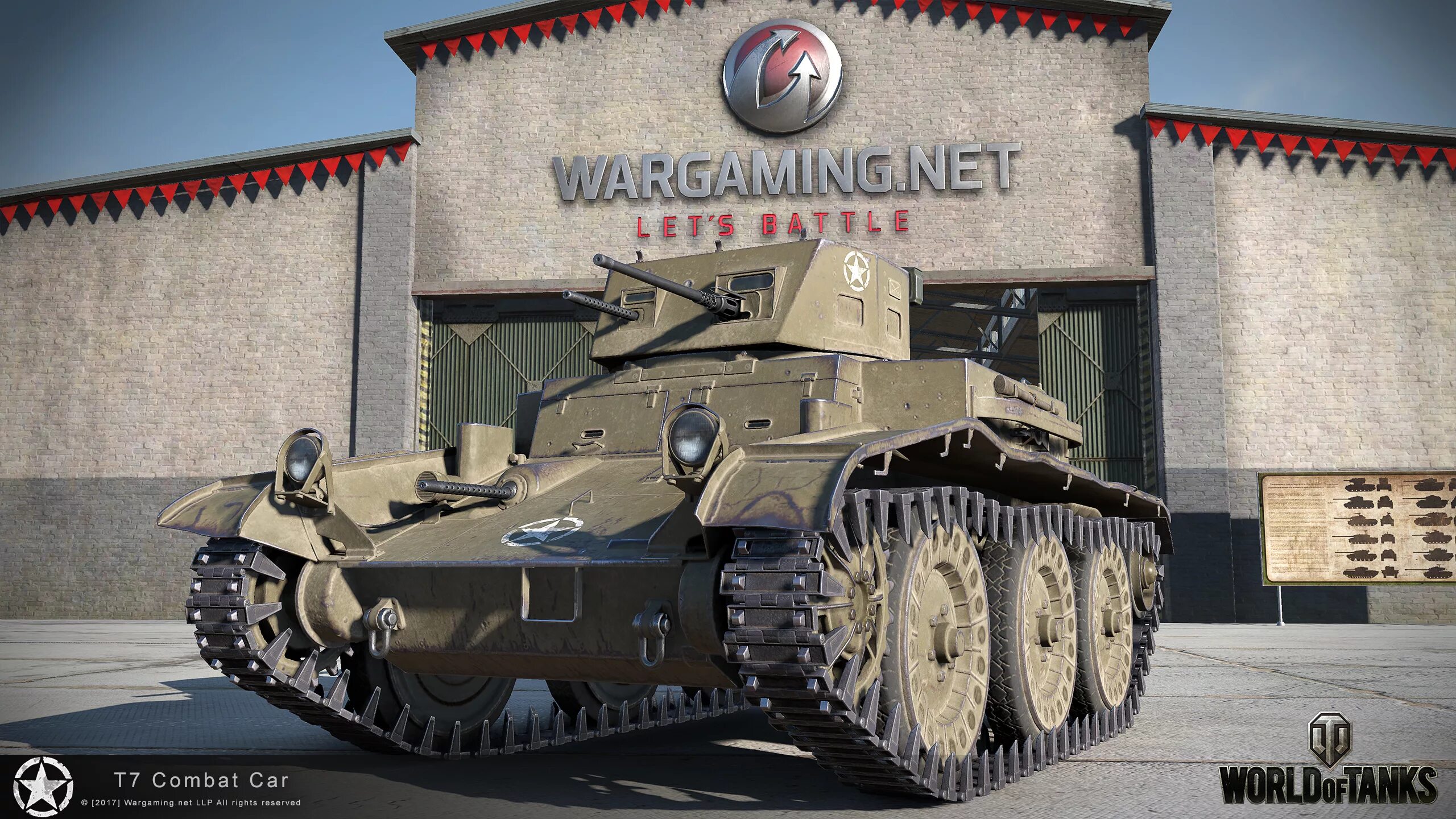 Т 7 1