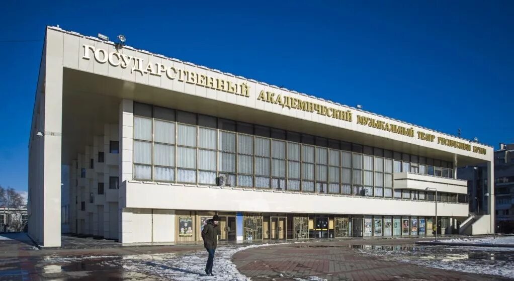 Крымский академический музыкальный театр симферополь. Симферополь государственный академический театр симферополь. Государственный академический музыкальный театр республики крым. Государственный академический музыкальный театр республики крым. Крымский академический музыкальный театр симферополь.