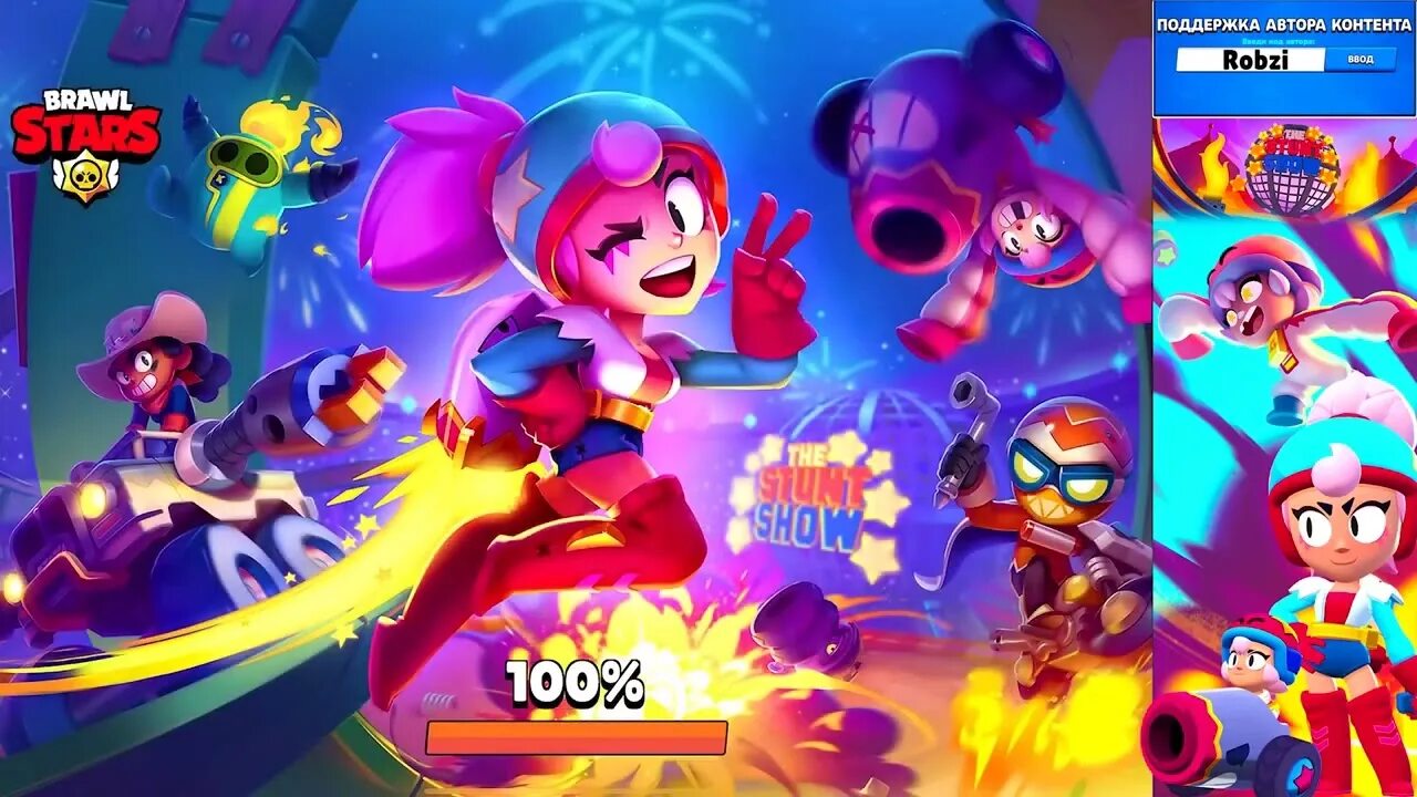 Brawl stars в россии android. БРАВЛ обновление. Обновление Brawl Stars. Brawl Stars обновление 2022. Новое обновление Brawl Stars.