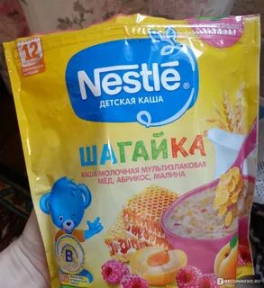 Каша мультизлаковая