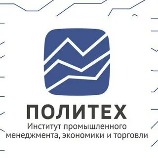 Иси политех