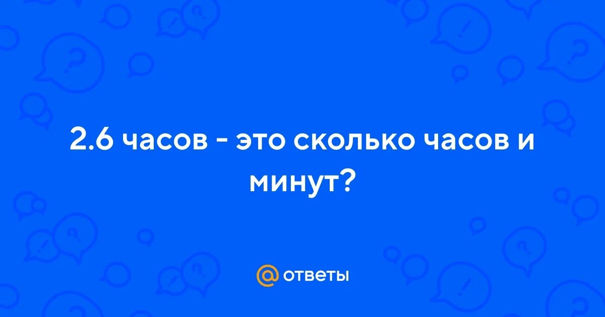 Армейские топорики 77 дней. 77 дней до дембеля поздравления. Сколько 77 дней. Сколько 77 дней. Армейская дата топорики.