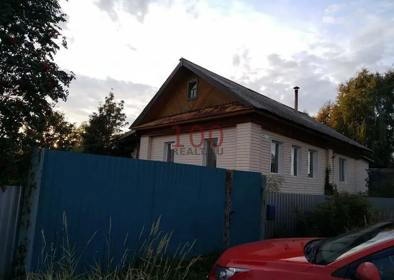 Теплый дом янаул. Авито янаул недвижимость. Авито янаул свежие объявления. Частный дом янаул. Авито янаул свежие объявления.