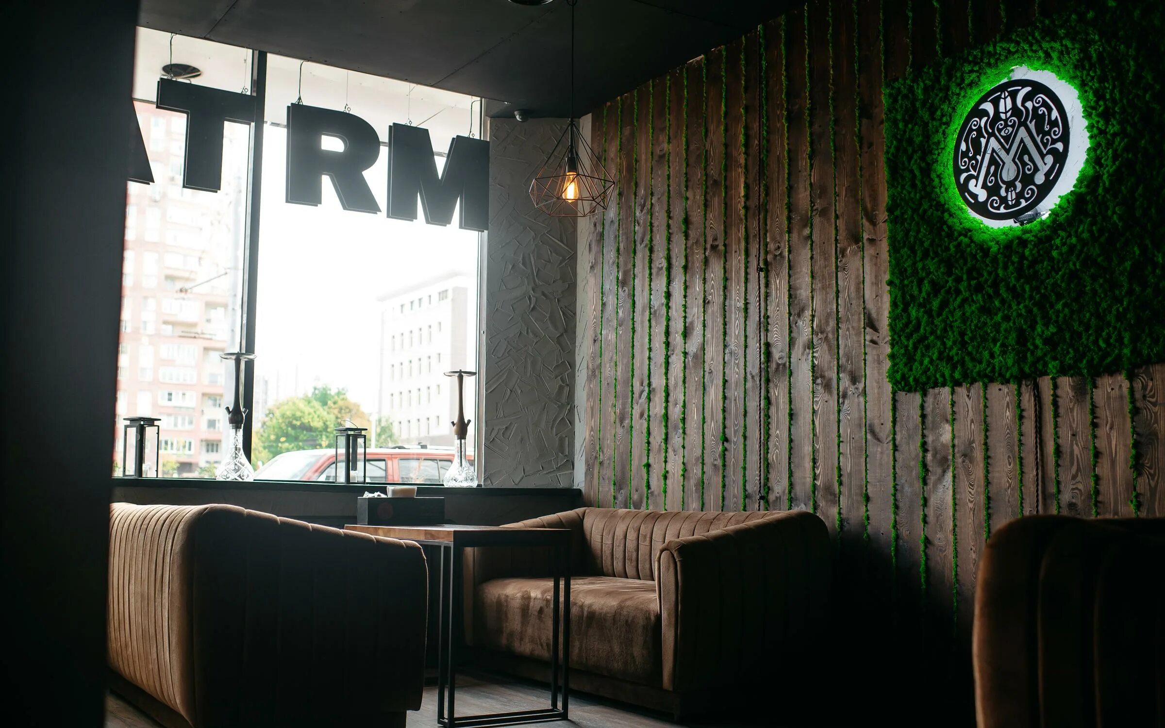Мята мичуринский проспект. Мята lounge москва. мята подольск. мята лаунж железнодорожный. мята железнодорожный кальянная.
