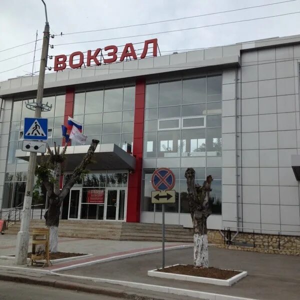 Жд вокзал волжский. Вокзал волжский. Жд вокзал волжский. Станция волжский. Телефон жд вокзала волжский.