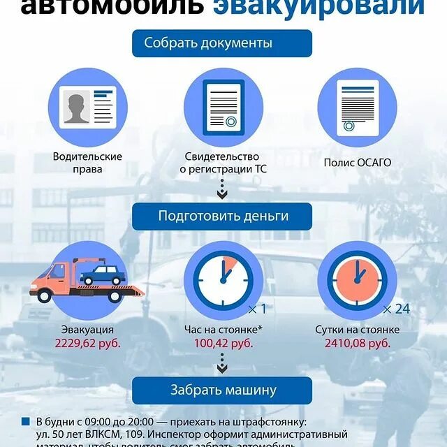 вин-код автомобиля проверить бесплатно. проверить автомобиль по телефону. проверить автомобиль по телефону. проверить автомобиль по телефону. пробить машину по вин.