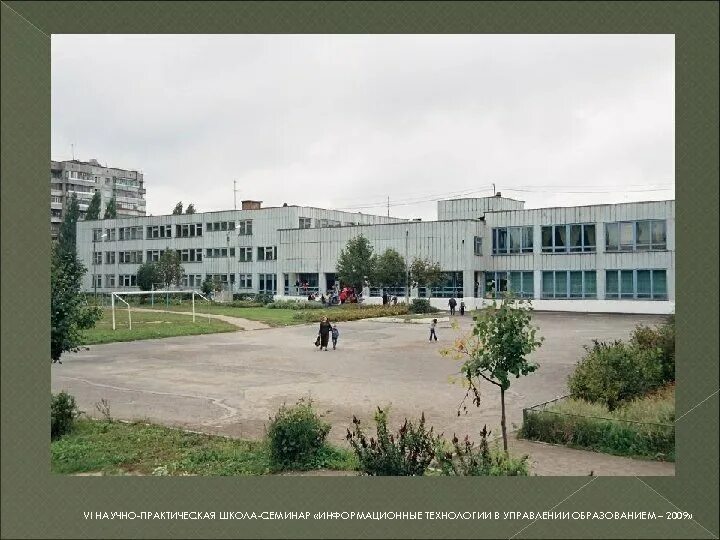 Школа 11 железногорск курская область спорт зал. 11 школа железногорск. Школа номер 14 железногорск курская область. 11 школа железногорск. Школа железногорск курская область сош 11.