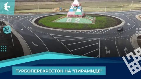 Салават ишимбай стерлитамак