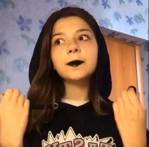 Rutube nepeta страшилки. Rutube nepeta страшилки
