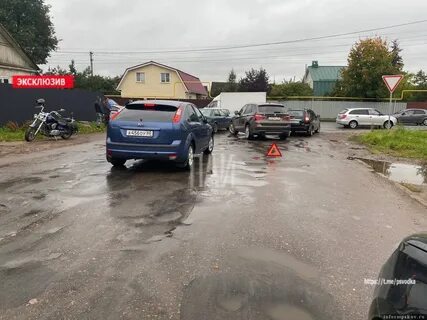Паи новости
