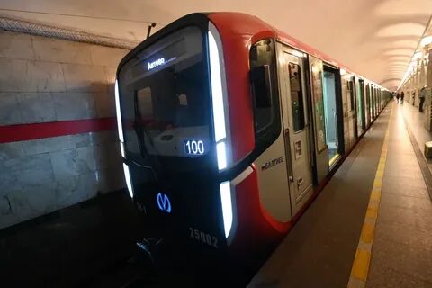 Выход нового метро