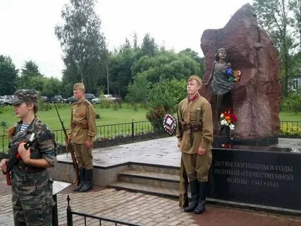 18 область