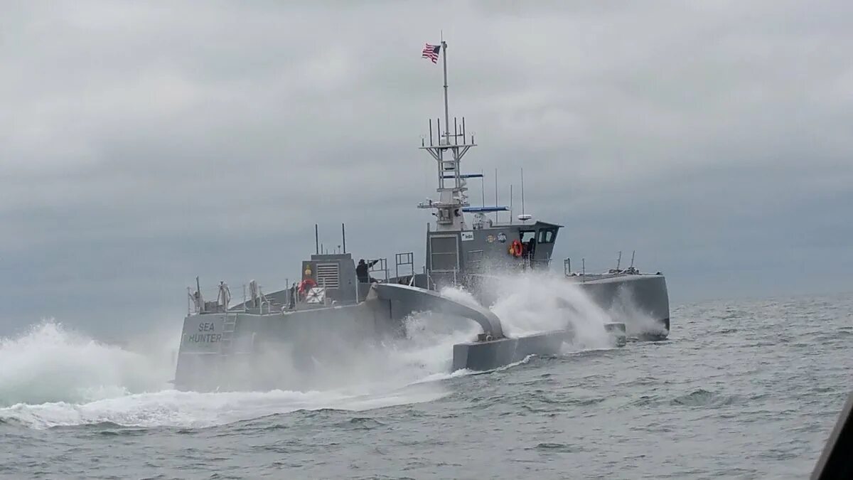 Аттракцион морская охота. Катер sea hunter. Игра морская охота. Морские американские беспилотные лотки. Чукотка китобойный промысел.