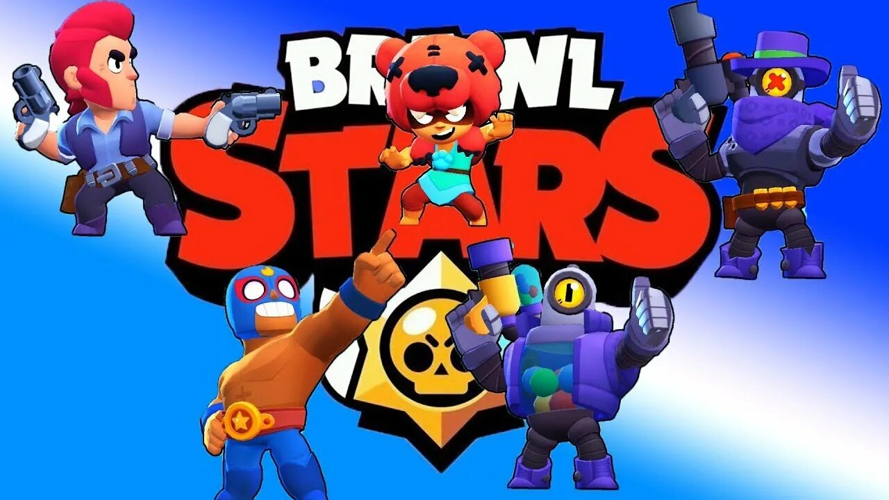 Браво старс герои вместе. Brawl Stars Постер. Браво старс новый год. Картинки с БРАВЛ СТАРСОМ.