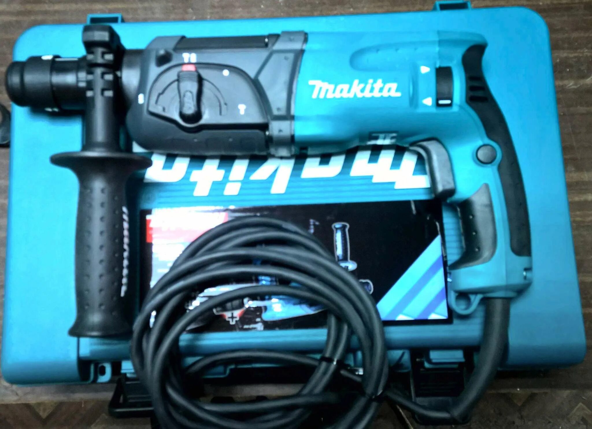 2 makita hr2470