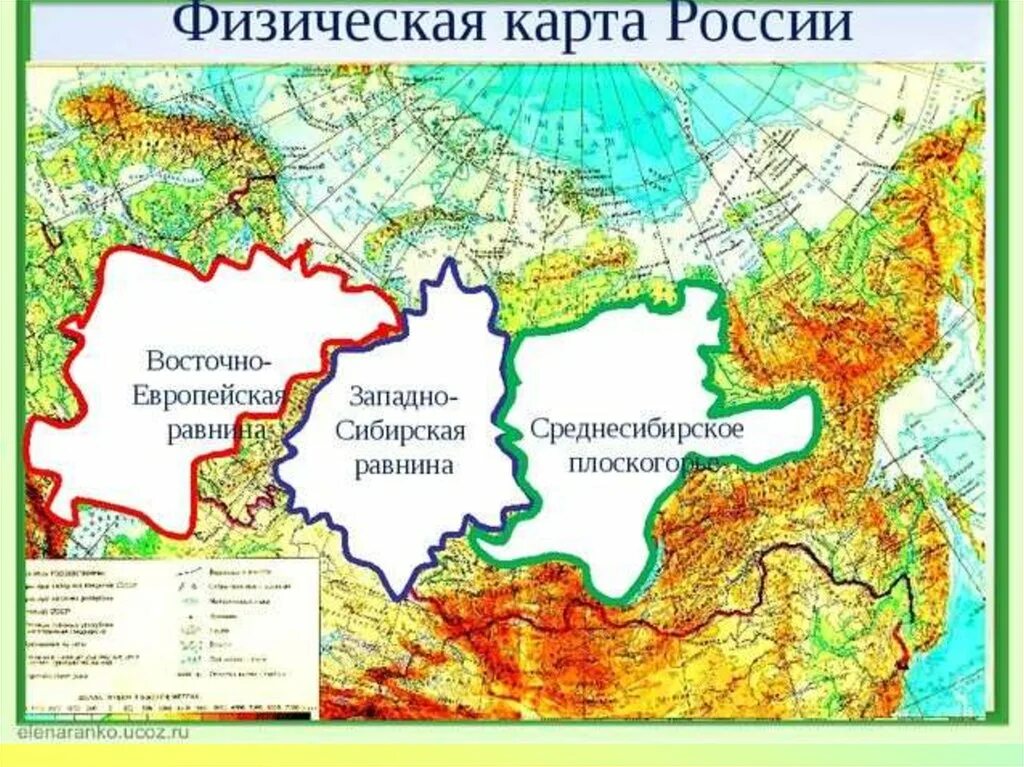 Где на карте России находится Восточно европейская низменность. Восточно-европейская равнина на карте России контурная карта. Физическая карта России Восточно-европейская равнина.