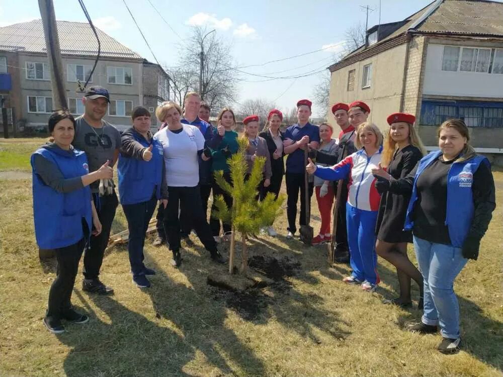 Сделай села
