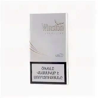 Super slims white