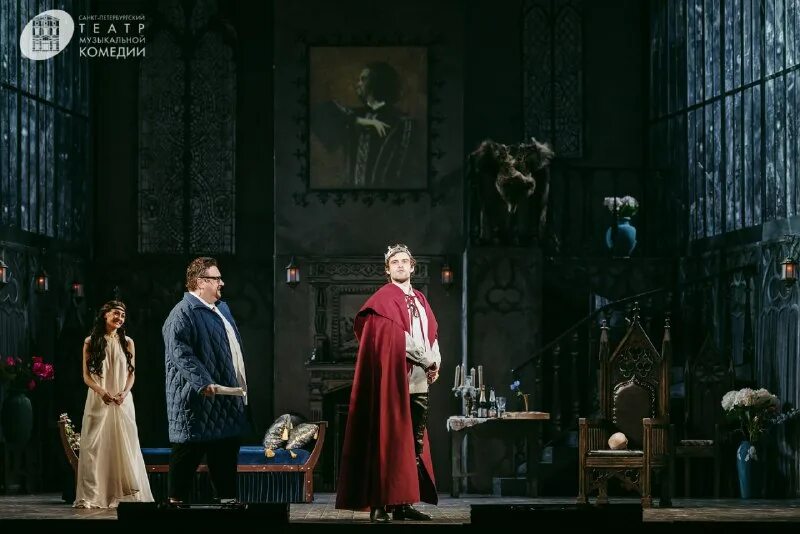 Я ненавижу гамлета музкомедия. Руслан давиденко бал вампиров. Я ненавижу гамлета музкомедия. Руслан давиденко бал вампиров. Я ненавижу гамлета музкомедия.