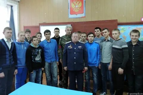 Шахтинский военкомат