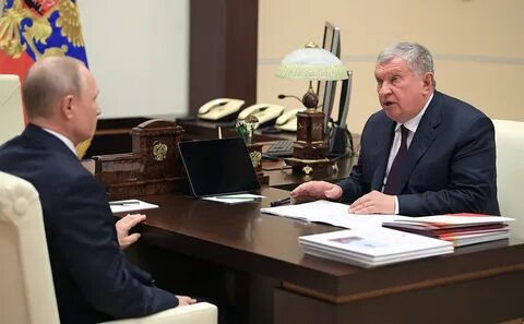 глава роснефти биография