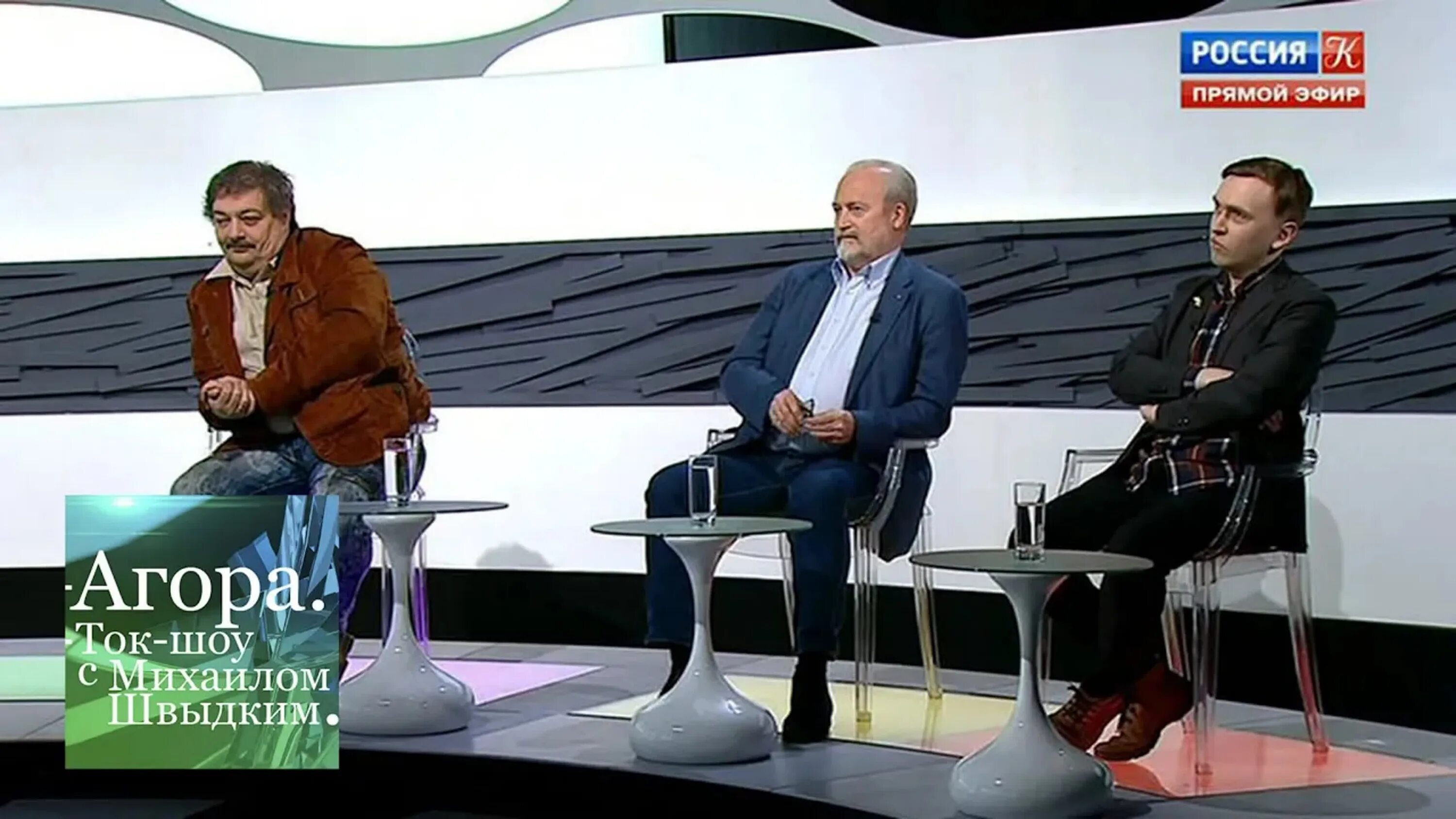 Телепередача канал культура на неделю. Программа каналов. Телепрограмма канал культура. Телепередача канал культура на неделю. Телепрограмма канал индия.