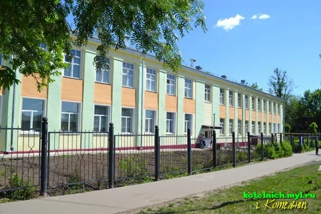 лермонтов. школа номер 1 город светлый калининградская область. школа номер 1 электронный. школа 1 города котельнича кировской. школа номер 2 города руза.