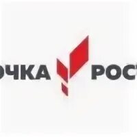 Точка роста 2024