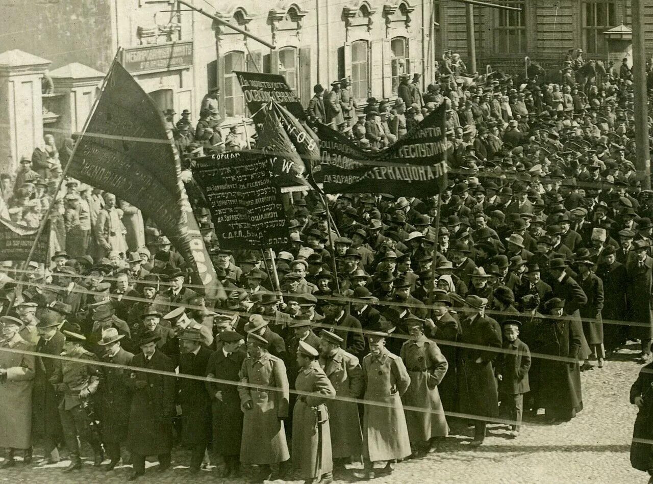 1917 год какая революция была. Иркутск 1917 год. Демонстрации 1917 года Февральская революция. Революция 1917 года Иркутск. Февральская революция в Иркутске.