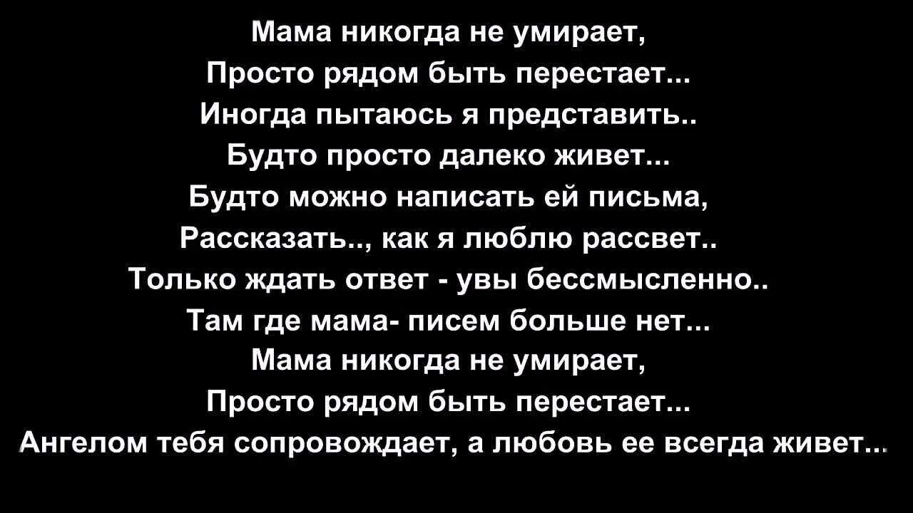 Сонник папа живой. Стихи про родителей которых нет в живых. Когда родителей не станет стихи. Не стало родителей стихи.