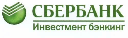 Сбербанк управление активами. Сбербанк управление активами логотип. Сбер управление активами лого. Управляющая компания Сбербанка.