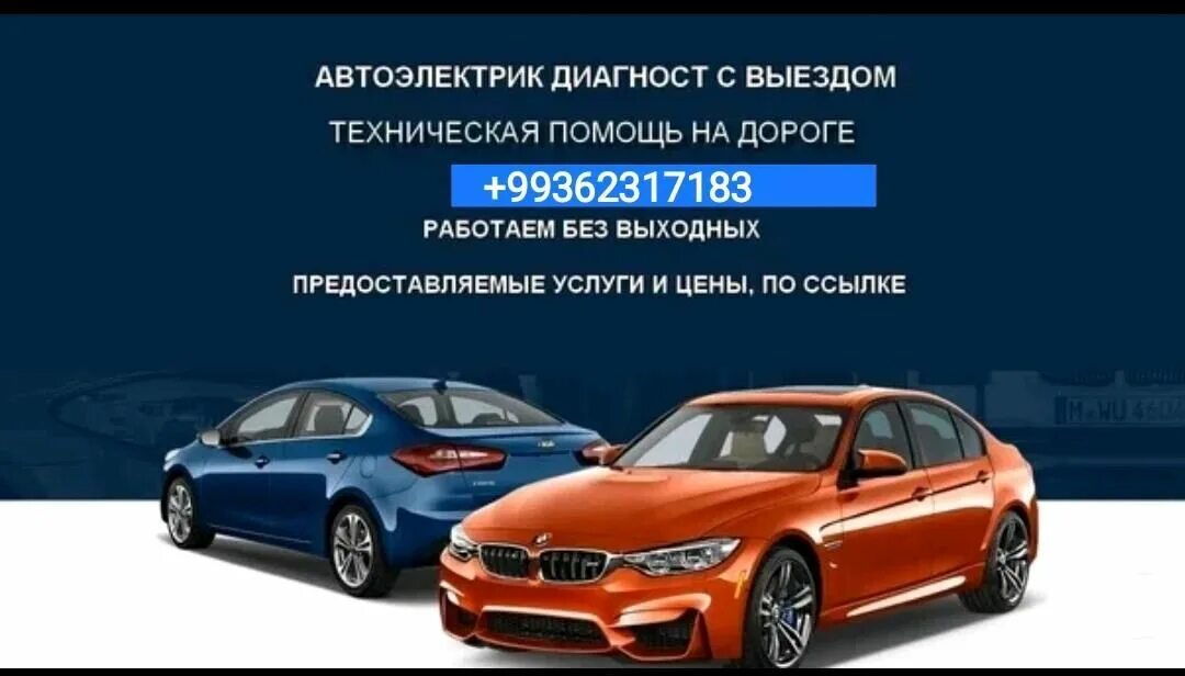 01 24. донецк район текстильщик. 01 24. школа 88 донецк. текстильщик донецк прилеты.