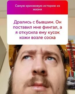 Злой одессит телеграмм