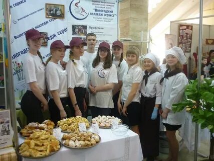 Специальности колледжа сервиса и дизайна