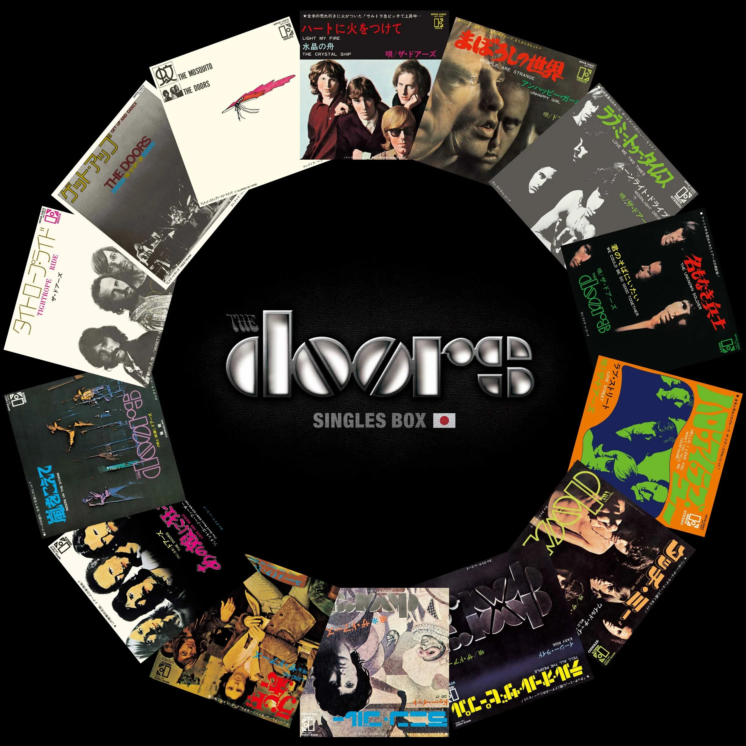 Singles flac. The Doors the Singles. Doors 6cd Box. Японский Box-Set 3cd группы Samson. Singles Box.