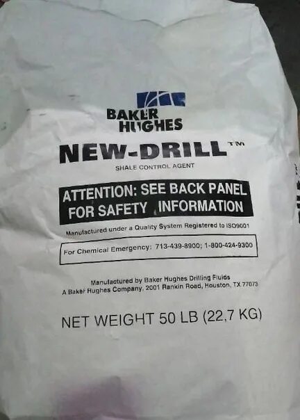 Terra raid полимер. Полимер new-drill plus. полимер new-drill plus производитель. полимер new-drill plus сертификат.