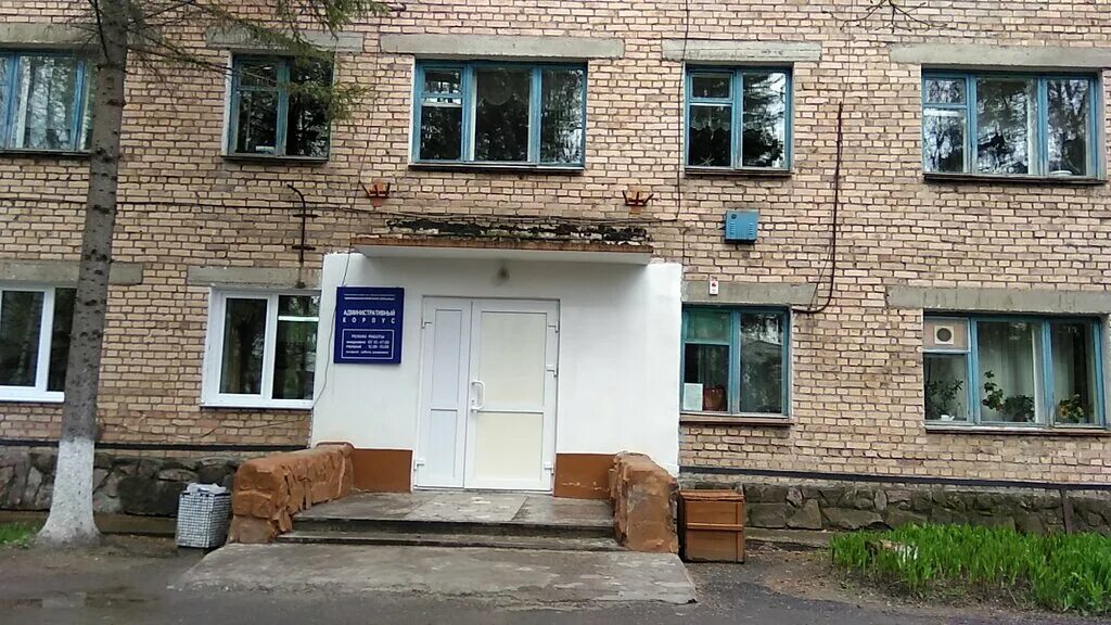 поликлиника бор назарово ул. единый колл центр для записи в детскую поликлинику чебоксары. детская поликлиника назарово расписание врачей. расписание в больнице. г люберцы поликлиника 6 ул назаровская.