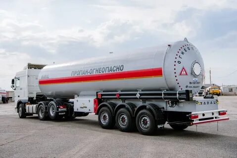 Сжиженный газ компания