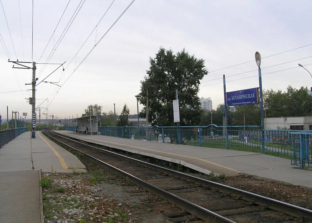станция метро ботаническая екатеринбург на карте. электричка ботаника. платформа первомайская екатеринбург. станция ботаническая екатеринбург электричка. эт2 024.