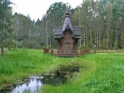 Область истока