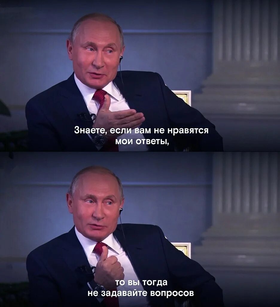 Рассказывайте где были что делали