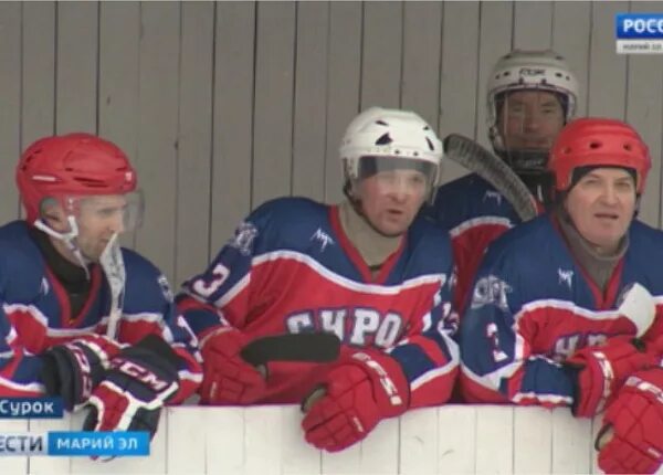 Погода в сурке марий эл на 10. Дтп в поселке сурок 30 августа 2003 года видео. Погода в сурке марий эл на 10. Поселок сурок марий эл. Погода в сурке марий эл на 10.