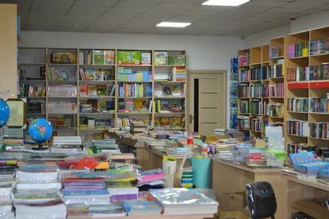 Книжный мир
