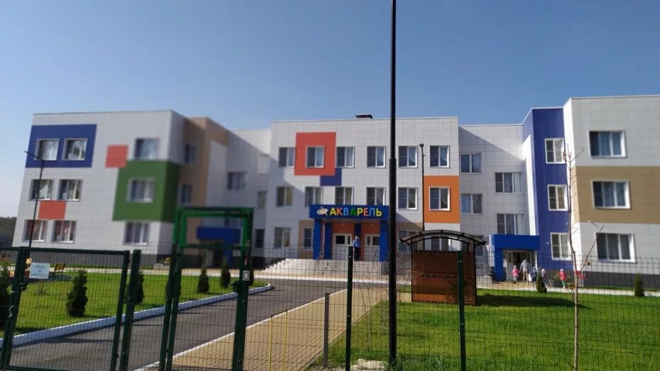 Школа на квартальной новая усмань. Новая усмань воронеж. Новоусманский образовательный центр новая усмань. Детский сад мкр южный новая усмань. Детский сад шуберское воронежская область.