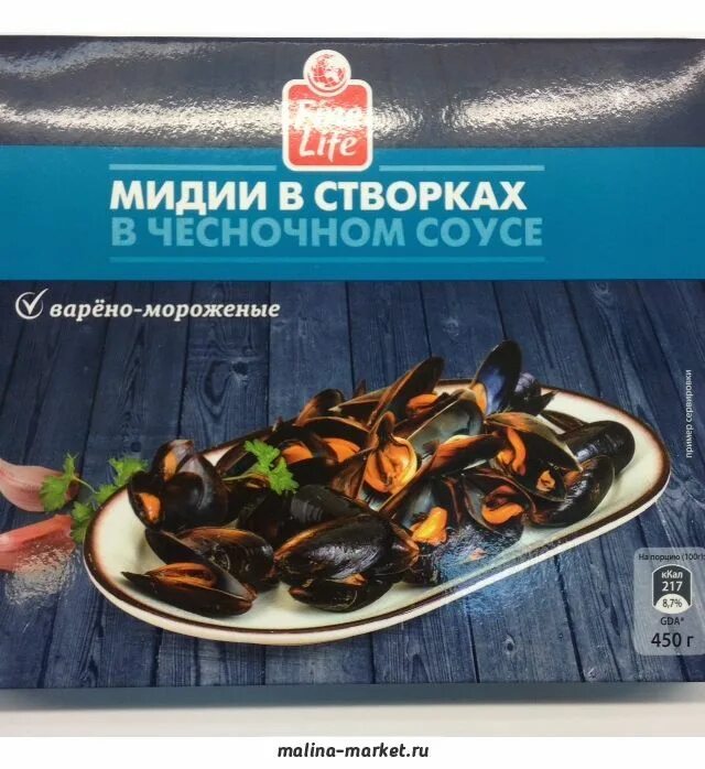 как приготовить замороженные мидии в сливочном соусе. мидии в чесночном соусе. мидии в сливочно-чесночном соусе. мидии в сливочно-чесночном. мидии дор блю.