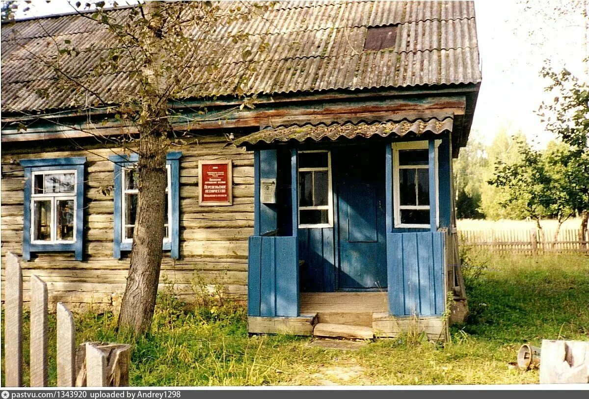 Км деревня. Передел село Медынский район. Деревня Похожаево. Село Передельское Луганская область. Гроза в деревне.